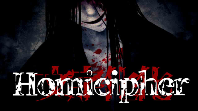 Homicipher Free Download (v2.0.3)